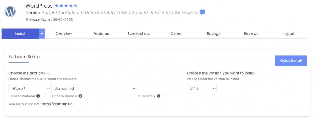 The Software Setup section in Softaculous' WordPress installation flow